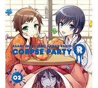 Radio CD - Imai Asami To Hara Yumi No Radio Corpse Party R Vol.2 (2CDS) [Japan CD] TBZR-183