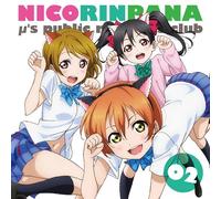 Radio CD - Love Live! Muse Koho Bu - Nikorinpana - Vol.2 (2CDS) [Japan CD] LLMS-2
