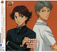 Radio Cd - Prince of Tennis 2003 November (Original Soundtrack)