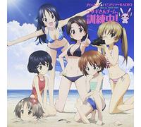 Radio CD - Radio CD Girls Und Panzer Radio Usagi-San Team, Kunren Chu! Vol.1 (CD+CD-ROM) [Japan CD] TBZR-429