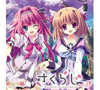 Radio CD - Radio CD - Radio CD Koi Ga Sakukoro Saskuradoki Sakuraji Vol.1 (2CDS) [Japan CD] TBZR-254