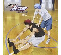 Radio CD - Radio CD - Radio CD Kuroko's Basketball (Kuroko No Basuke) Hoso Iinkai Vol.7 (2CDS) [Japan CD] KURO-7S