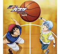 Radio CD - Radio CD - Radio CD Kuroko's Basketball (Kuroko No Basuke) Hoso Iinkai Vol.8 (2CDS) [Japan CD] KURO-8S
