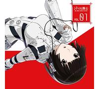 Radio CD - Radio CD - Radion CD Knights Of Sidonia (Sidonia No Kishi) Aya To Ayane No Himitsu No Kogosei - Vol.1 (2CDS) [Japan CD] TBZR-247