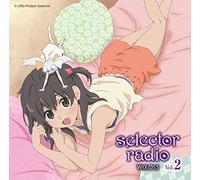 Radio CD - Radio CD Selector Radio Wixoss Vol.2 (2CDS) [Japan CD] TBZR-347