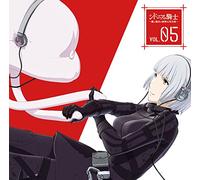 Radio CD - Radion CD Knights Of Sidonia (Sidonia No Kishi) Aya To Ayane No Himitsu No Kogosei Vol.5 (CD+CD-ROM) [Japan CD] TBZR-585