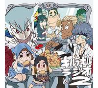 Radio CD (Shinichiro Miki / Aya Suzaki) - Radio CD (Shinichiro Miki / Aya Suzaki) - Radio CD Kill La Kill Radio Vol.2 (2CDS) [Japan CD] TBZR-237