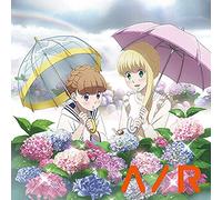 Radio CD (Sora Amamiya, Inori Minase) - Radio CD (Sora Amamiya, Inori Minase) - Radio CD Aldnoah Radio Vol.5 (2CDS) [Japan CD] TBZR-403