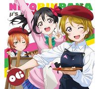 Radio CD (Sora Tokui, Riho Iida, Yurika Kubo) - Love Live! M's Koho-Bu Nikorinpana Vol.6 (3CDS) [Japan CD] LLMS-6