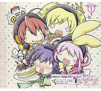 Radio CD (Suzuko Mimori, Sora Tokui) - Radio CD (Suzuko Mimori, Sora Tokui) - Milky Holmes Hour & Feathers Time Vol.1 (3CDS) [Japan CD] HBKM-5