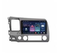 Radio Coche 2 DIN con Carplay y Android Auto para Honda Civic 8th 8gen 2005-2011 A-Pple Carplay & Android Auto, Autoradio Portátil Car Play con Pantalla Táctil, 4 Nuclear 1G+32G