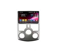 Radio Coche 2 DIN con Carplay y Android Auto para Toyota Rush Terios 2006-2013 Enlace Espejo, Navegación, Siri, Aux, Bluetooth, Airplay, Lectura de Vídeo, 4 Nuclear 4G+64G