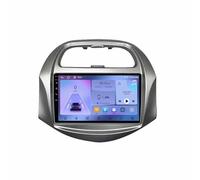 Radio Coche 2 DIN Pantalla para Audi Q5 2010-2018 A-Pple Carplay & Android Auto, Autoradio Portátil Car Play con Pantalla Táctil, GPS, Bluetooth, Mirror, 4 Nuclear 2G+32G