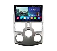 Radio Coche Navegación GPS 2 DIN para Toyota Yaris 2 XP90 2005-2012 HD Pantalla Tactil Radio Reproductor Reproductor de Internet, Bluetooth, WiFi, 4 Nuclear 4G+64G