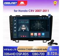 Radio con GPS para coche, reproductor Multimedia con Android, 2DIN, CARPLAY, estéreo, vídeo, para Honda CRV CR-V, 2007, 2008, 2010, 2011, 2012 QS1