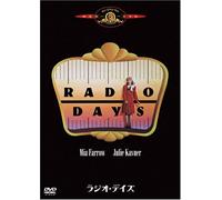 Radio Days [87/E/S: J] [Alemania] [DVD]