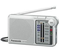 Panasonic RF-P150DEG Portátil Analógica Plata