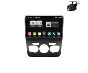 Radio de Coche Audio Estéreo 2 DIN para Cristaux C4 2 B7 2013-2016 HD Pantalla Táctil+Llamadas Manos Libres Bluetooth+WiFi, Mandos Volantes, 4 Nuclear 1G+16G