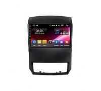 Radio de Coche Audio Estéreo 2 DIN para Great Wall GMW C50 2012-2013 Mirror Link, Incell Touchscreen Radio Coche con Bluetooth USB/Eq Comandos Al Volante Cámara, 4 Nuclear 4G+64G