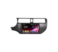 Radio de Coche Audio Estéreo 2 DIN para KIA Rio K3 Pride 2011-2017 HD Pantalla Táctil+Llamadas Manos Libres Bluetooth+WiFi, Navegador GPS/Mandos Volantes, 4 Nuclear 1G+16G