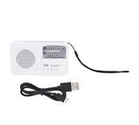 Radio de manivela de mano solar, manivela de mano solar portátil multifunción de plástico blanco Radio AM/FM Lámpara de iluminación de emergencia de carga de teléfono móvil(blanco)