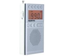 Radio Digital con Presintonias. KS-121P. Sanyo. Entrada para Auriculares. LCD Display. FM/Am Tuner. (Plata)