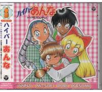 Radio Drama [Import]