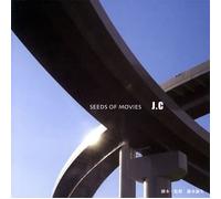 Radio Drama - Iwai Shunji Produce Gisakutsushin J. (US Import)