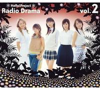 Radio Drama - Vol. 2-Radio Drama