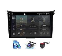 Radio estéreo para coche Android 13 reproductor de 9 pulgadas HD con navegación GPS DSP 4G Bluetooth 5.0 CarPlay Android Auto compatible con FM RDS DAB+ radio cámara DVR para Hyundai i30 2 GD 2011-20
