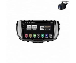 Radio Estéreo para Coche para Kia Soul SK3 2019 2020 Pantalla Táctil HD, Tipo C, Carga Rápida, Radio FM RDS, Micrófono y Cámara de Visión Trasera, 8 Nuclear 8G+256G