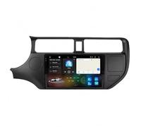 Radio Estéreo para Coche para Subaru Outback 3 Legacy 4 A?o 2003-2009 con Bluetooth, Mirror Link, Airplay, FM, Aux, Siri, Navegación, Micrófono y Cámara de Visión, 8 Nuclear 4G+64G