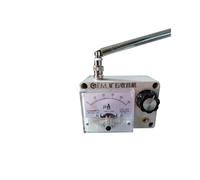 Radio FM Ore Radio DIY con Medidor de Corriente, Utilizada para Probar la e la Antena o el Cable de Tierra.