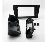 Radio Panel Conjunto Adaptador De 10 Pulgadas, Decodificador Caja Canbus, Kit Panel Ajuste Tablero, Radio Coche, Marco Fascias para Baic Senova X25 2015-2017