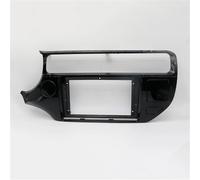 Radio Panel Conjunto Marco De Tablero Radio Coche 2 DIN 9 Pulgadas para Kia para Rio K3 2012-2015 Panel Montaje Estéreo Grande