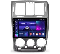 Radio para Coche Android 15 de Alta definición de 9" con Pantalla táctil, GPS, Bluetooth y Controles en el Volante para Hyundai Getz 2002-2011 - ¡Conéctate y Reproduce!