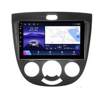 Radio para Coche de 9 Pulgadas, 2 DIN para Buick Excelle HR-V 2004-2013, Bluetooth, CarPlay, Android 14, AHD, cámara de visión Trasera, GPS, Controles en el Volante, 6 GB de RAM + 64 GB de a