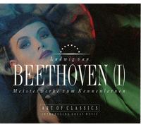 Ludwig van Beethoven (I) – Meisterwerke zum Kennenlernen – CD – Importación USA