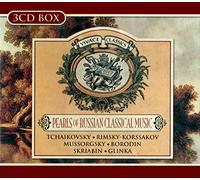 Pearls of Russian Classical Music [CD de audio] Radio Symphony Orchestra Ljubljana,London Philarmonic, Berliner Philarmonic, Ph