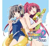 Radio ToHeart2 Vol.3