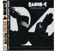 Radio4 - Enemies Like This