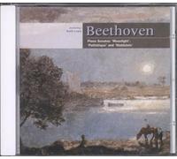 Radu Lupu - Beethoven: Pno Sonatas 14,8,21