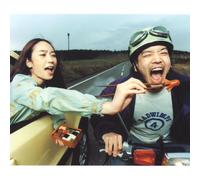 Radwimps - Radwimps 4-Okazu No Gohan [Vinilo]