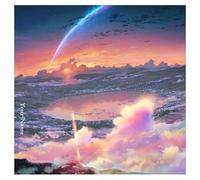 Radwimps Your Name English Edition (CD) (Importación USA)