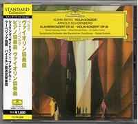 Rafael Kubelik & Bavarian Rso - Schoenberg/Berg: Piano & Violin [Import]