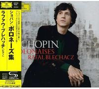 Rafal Blechacz - Chopin: Polonaises