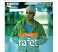 Rafet El Roman - Suerguen