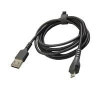 RAFGALDEX Cable MicroUSB a USB, línea de Datos para ratón para Juegos Rival | Cable MicroUSB a USB a línea de datos de ratón para juegos para pieza de reparación de repuesto Rival 600 / 650
