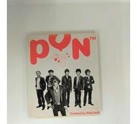 Rag Fair - Pon