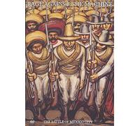 Rage Against The Machine - The Battle Of Mexico City